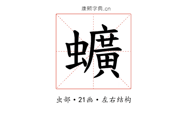 𫋧 𫋧
