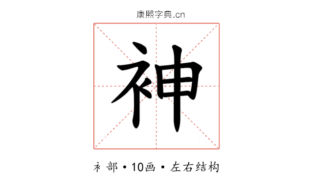 𫋵