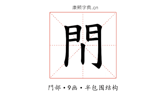 𫔘