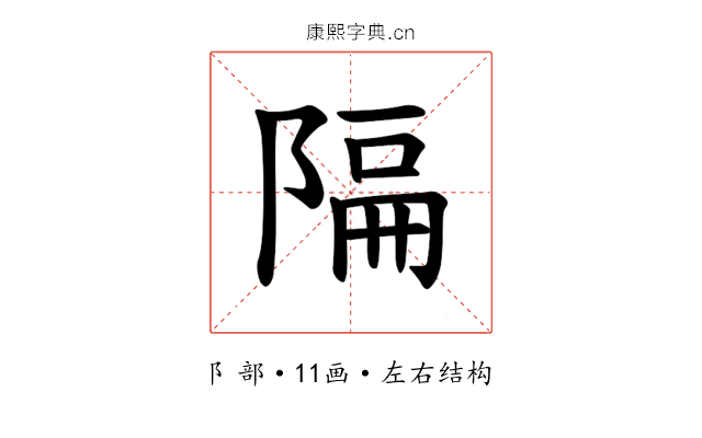 𫕆