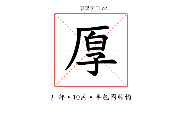 𫝗