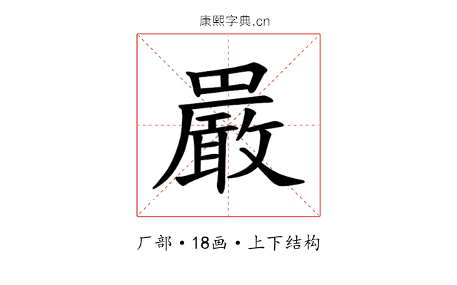 𫝝