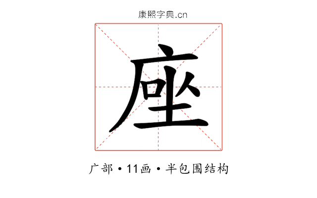 𫝶
