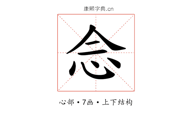 𫝹