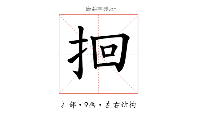 𫝻