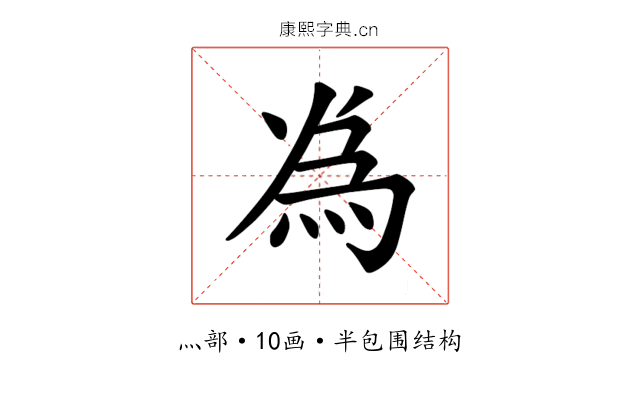 𫞟