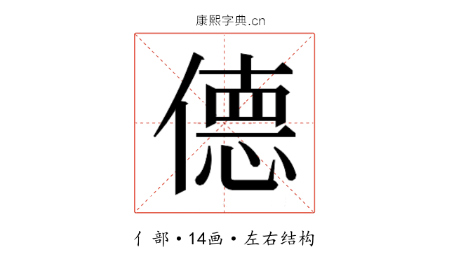 𫣜