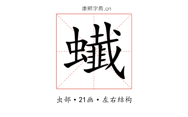 䘂