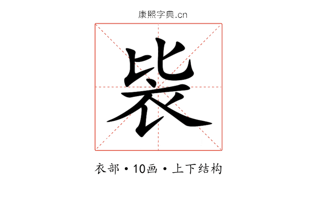 䘡