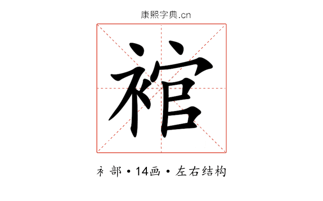 䘾
