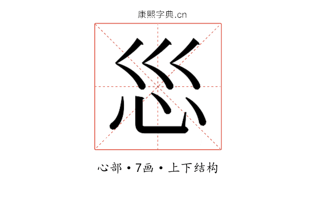 𫹱