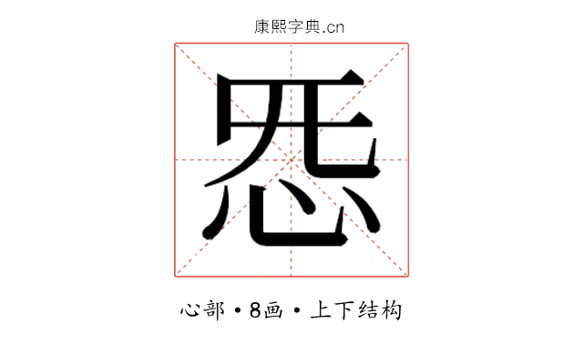 𫹲