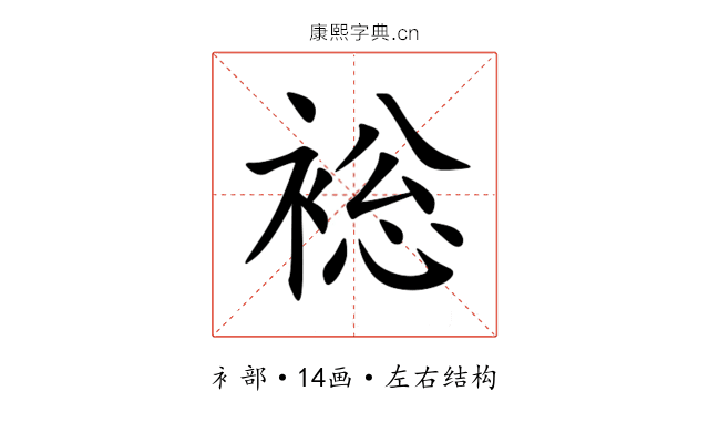 䙂 䙂