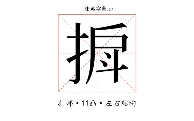 𫽒