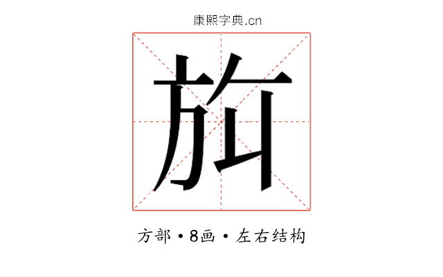 𬀀