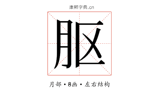 𬁵