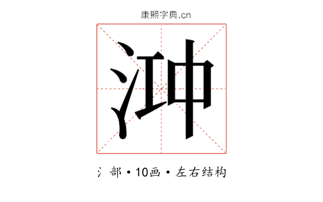 𬇧