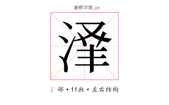 𬈃