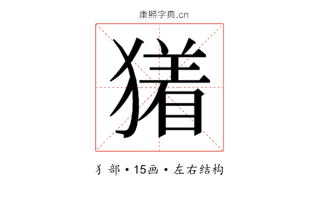 𬍃