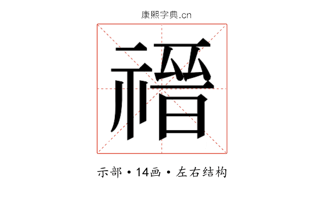 𬓎