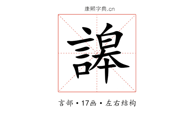 䜂 䜂