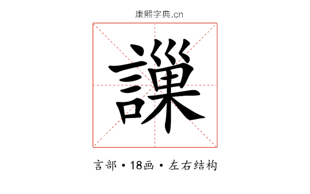 䜈 䜈