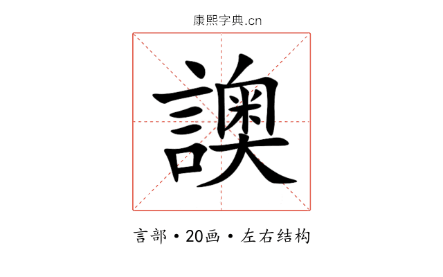 䜒 䜒
