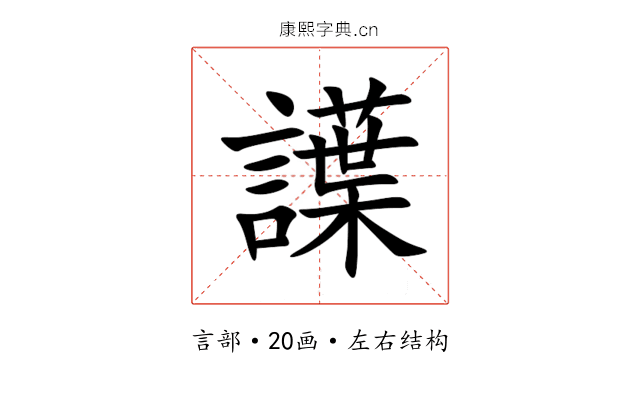 䜓 䜓