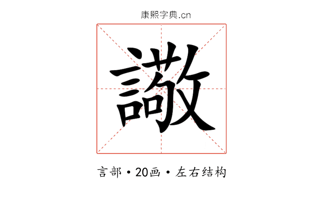 䜘 䜘