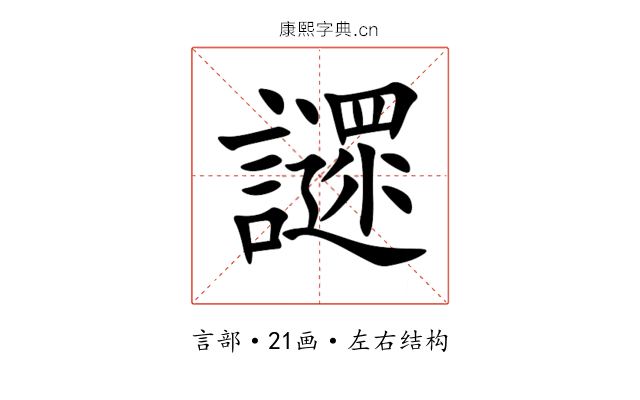 䜚 䜚