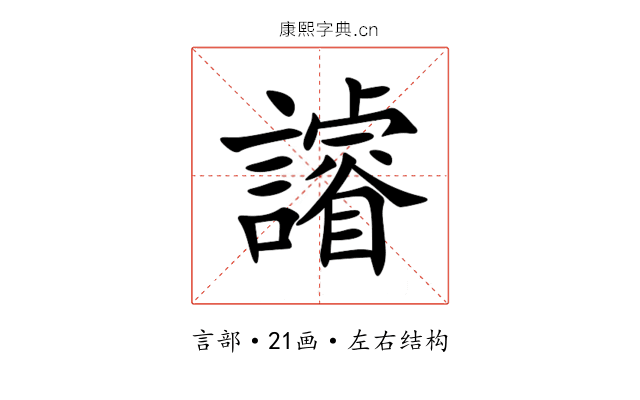 䜜 䜜