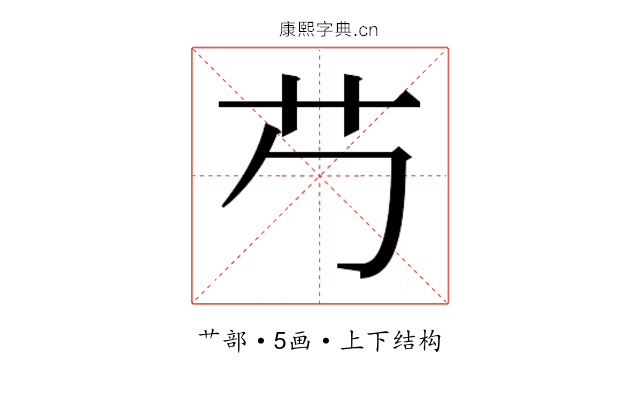 𬜠