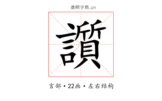 䜠 䜠
