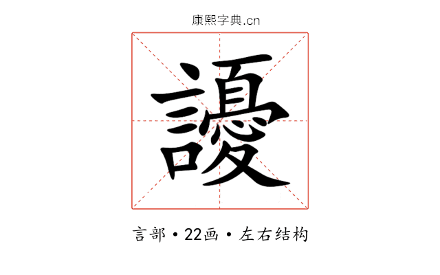 䜡 䜡