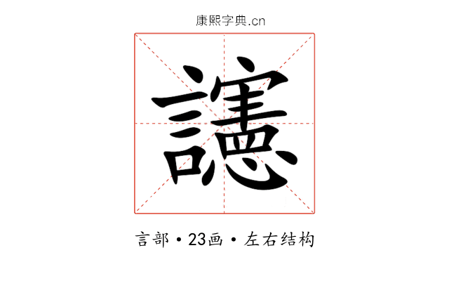 䜢 䜢