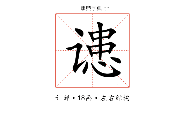 䜨 䜨