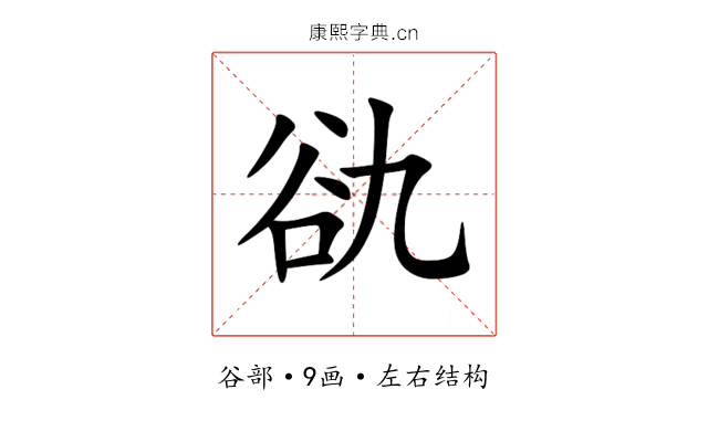 䜪 䜪