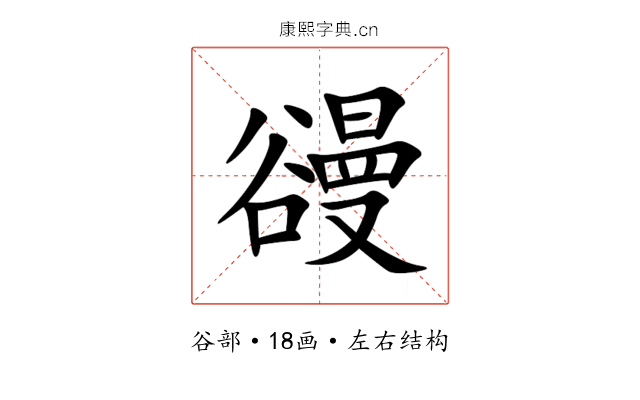 䜱 䜱