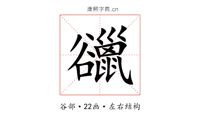 䜲