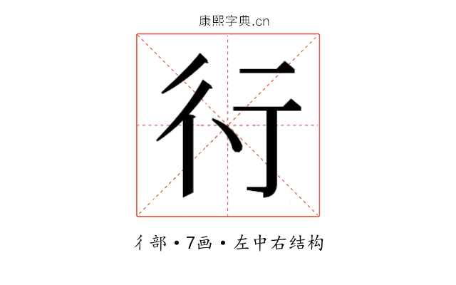 𬠽