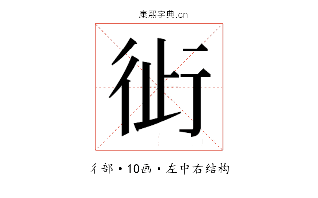 𬠿