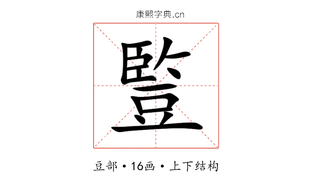 䜿
