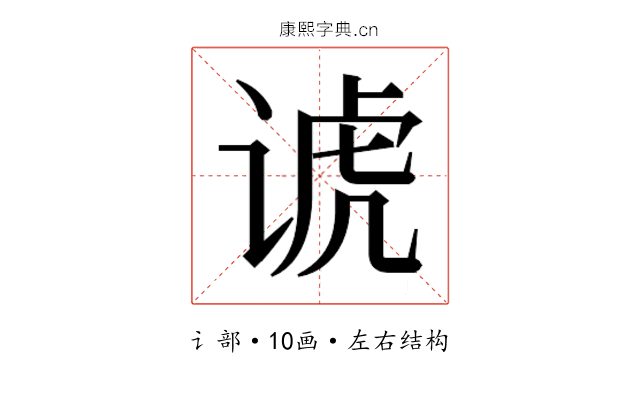 𬤀