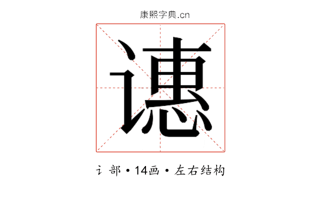 𬤝