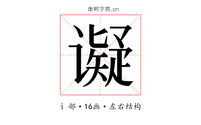 𬤩