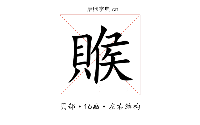 䞀 䞀