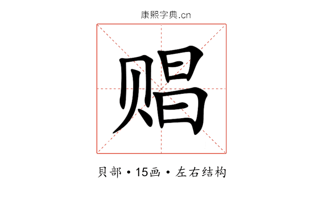 䞎