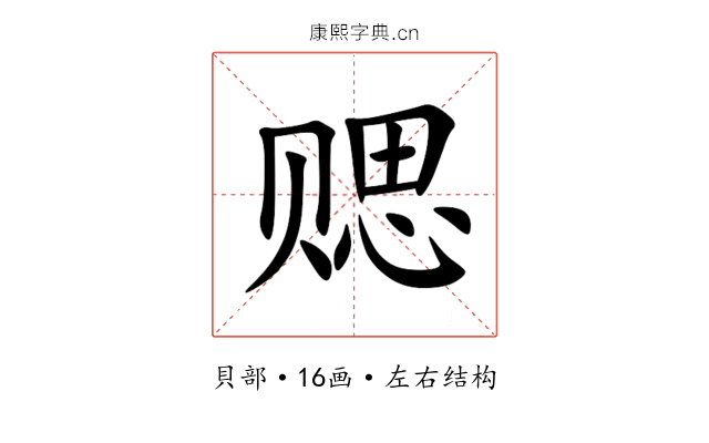 䞏 䞏