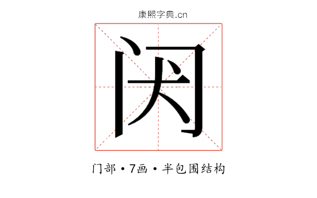 𬮝