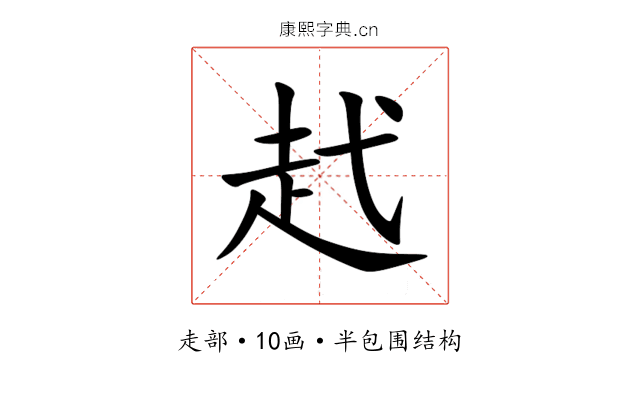 䞖 䞖